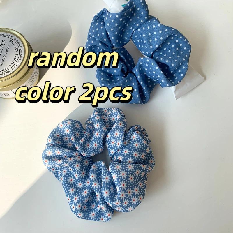 2/5PCS Hair Accessories For Girls Hair Scrunchies Hair Bands Scrunchy Hair Ties Ropes Ponytail Holder for Women or Girls
2/5PCS Hair Accessories For Girls Hair Scrunchies Hair Bands Scrunchy Hair Ties Ropes Ponytail Holder for Women or Girls