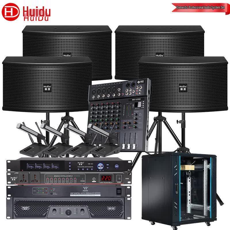 HuiDu K-112 Professional Conference & KTV Audio System (CN version)
HuiDu K-112 Professional Conference & KTV Audio System (CN version)