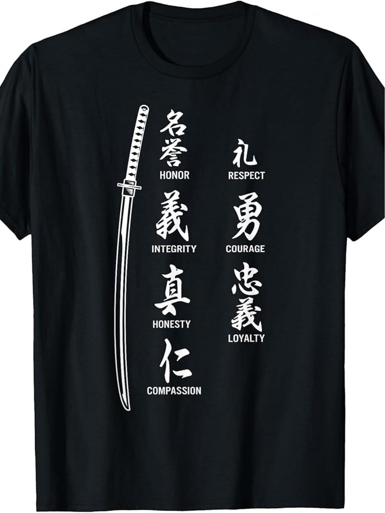 Classic Japanese Swordsman T-Shirt XL
Classic Japanese Swordsman T-Shirt XL