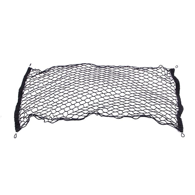 Universal Car Trunk Mesh Storage Bag
Universal Car Trunk Mesh Storage Bag