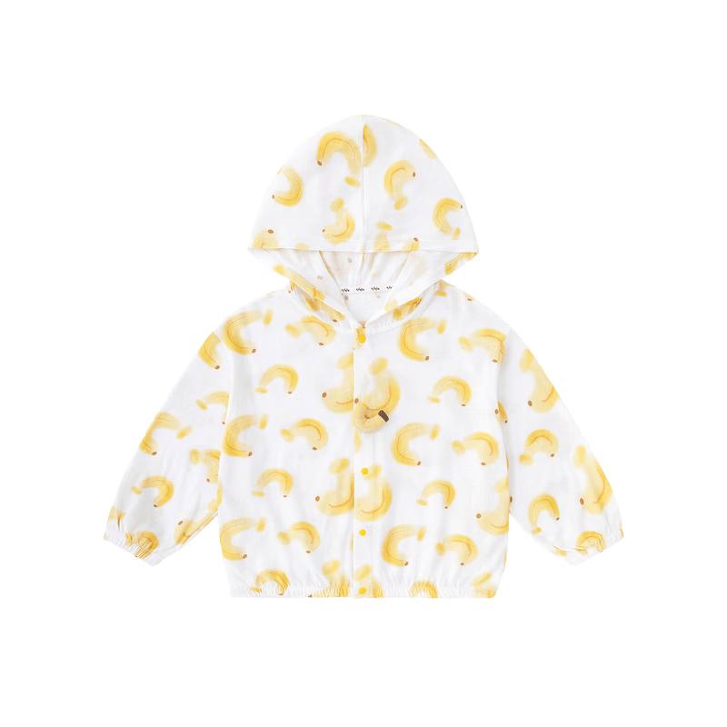 Dudu Family Kids 100% Cotton Summer Print Hooded Jacket
Dudu Family Kids 100% Cotton Summer Print Hooded Jacket