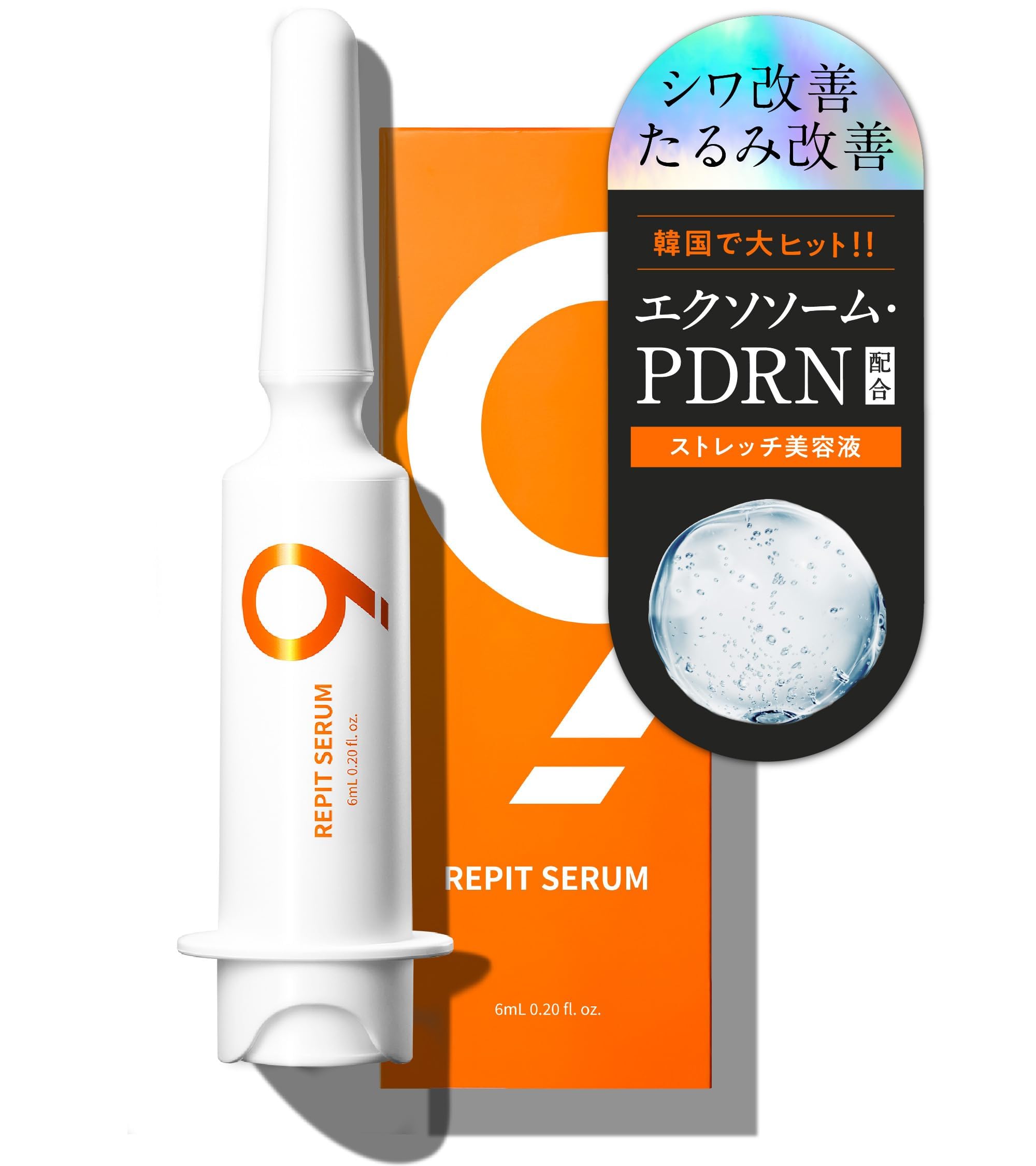 in Experience results in 30 seconds with an cream and 4 million units PDRN Spicule Korean NINETAILS First Japan RepitSerum, exosome-based
in Experience results in 30 seconds with an cream and 4 million units PDRN Spicule Korean NINETAILS First Japan RepitSerum, exosome-based