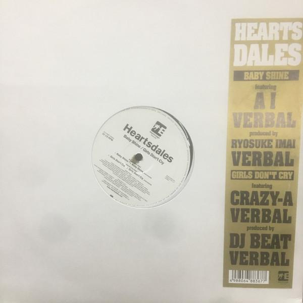 12inch Record HEARTSDALES - Baby Shine / Girls Don t Cry RR1288367 Espionage Vinyl 2002 Japan Rap & Hip-Hop/R&B Used
12inch Record HEARTSDALES - Baby Shine / Girls Don t Cry RR1288367 Espionage Vinyl 2002 Japan Rap & Hip-Hop/R&B Used