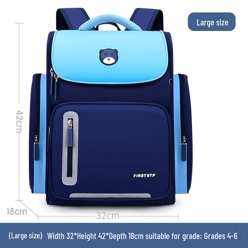 Boys Ergonomic School Backpack Large
Boys Ergonomic School Backpack Large