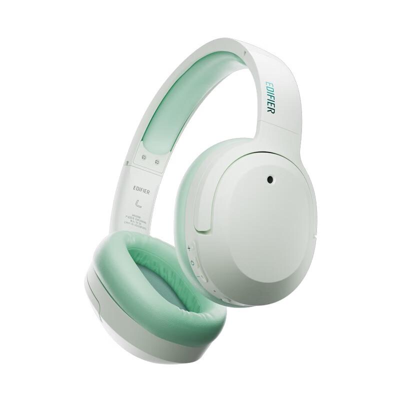 Edifier W820NB Dual Gold ANC Bluetooth Headphones
Edifier W820NB Dual Gold ANC Bluetooth Headphones