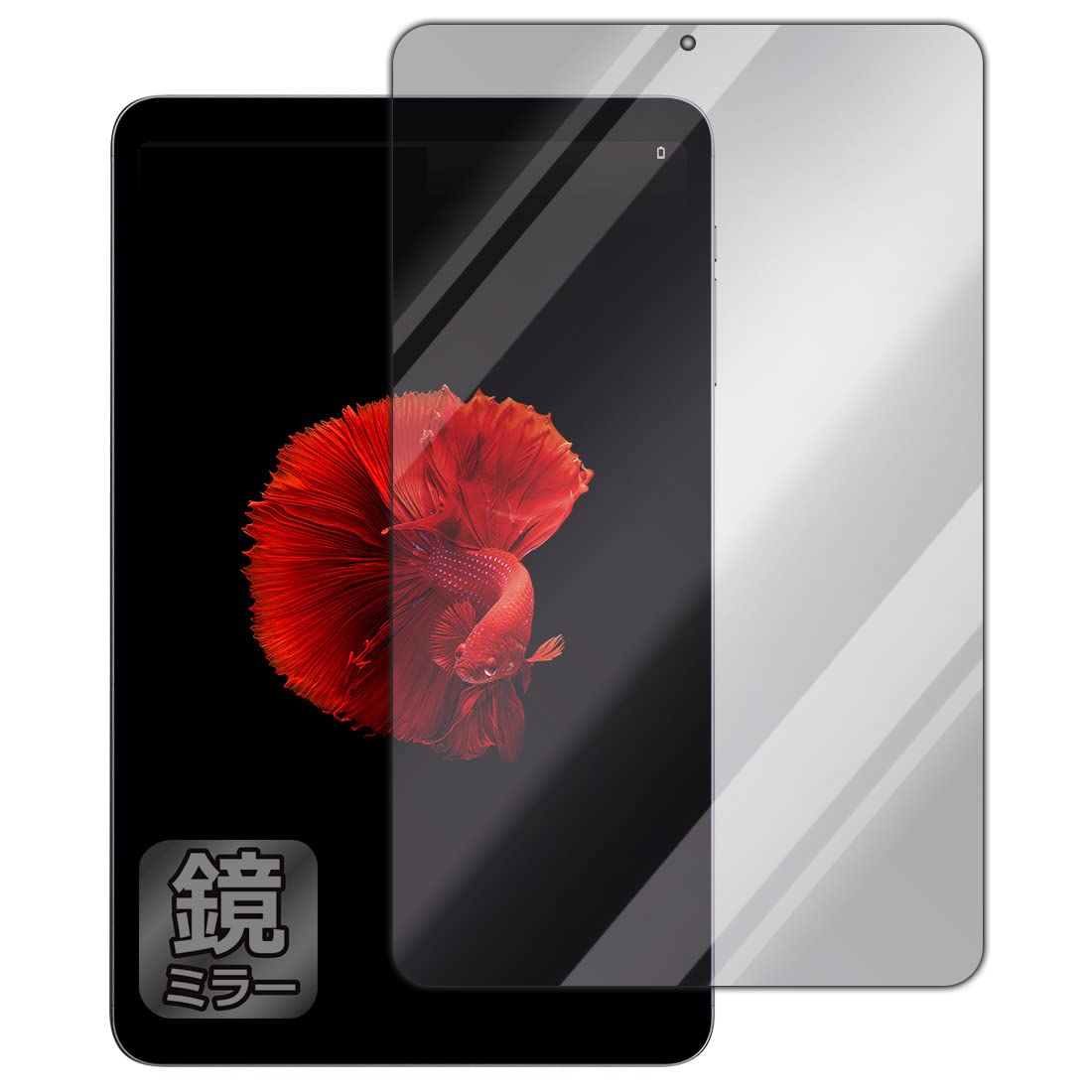 КПК Kobo ALLDOCUBE iPlay 50 50 mini Pro Совместимость Зеркальный Защитная Пленка Зеркальный Глянцевый Сделано в Японии mini/iPlay
КПК Kobo ALLDOCUBE iPlay 50 50 mini Pro Совместимость Зеркальный Защитная Пленка Зеркальный Глянцевый Сделано в Японии mini/iPlay