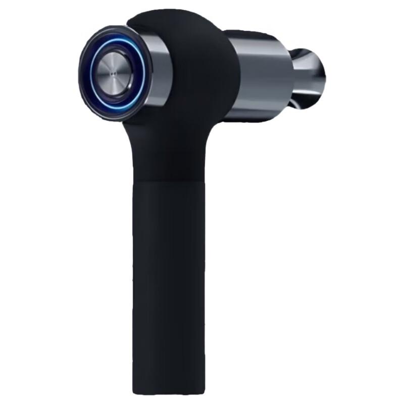 Philips PPM5201G Deep Tissue Percussion Massager
Philips PPM5201G Deep Tissue Percussion Massager