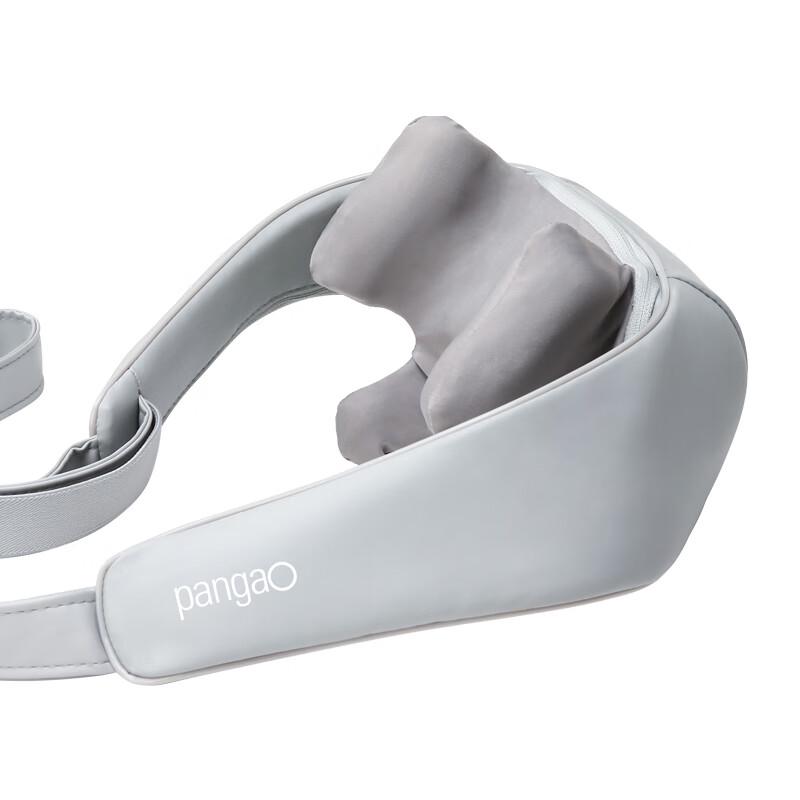 PANGAO Neck K6 5D Shoulder and Neck Massager
PANGAO Neck K6 5D Shoulder and Neck Massager