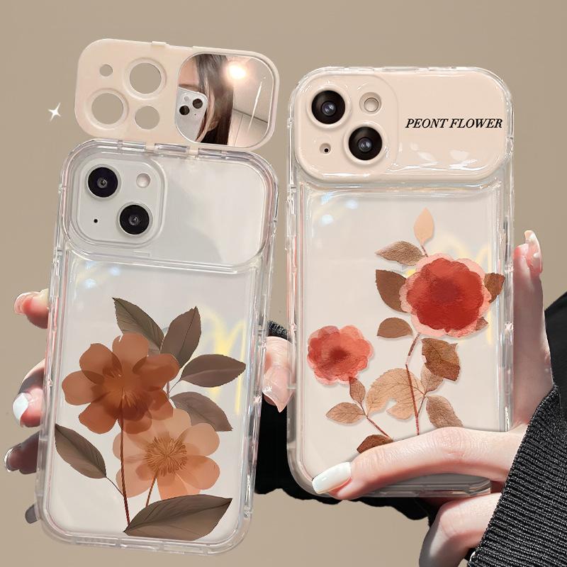 Watercolor Flower Is Suitable for Apple 16pro Transparent Phone Case 15, Flip Mirror 14, Fine Pore Silicone 13, Spring/summer 12/11 Redmi Note 9 Pro
Watercolor Flower Is Suitable for Apple 16pro Transparent Phone Case 15, Flip Mirror 14, Fine Pore Silicone 13, Spring/summer 12/11 Redmi Note 9 Pro