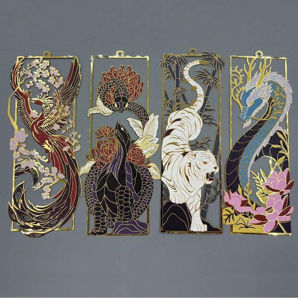 Hollow Out Four Mythical Beast Bookmarks Chinese style Books Support Retro Page Holder Students A
Hollow Out Four Mythical Beast Bookmarks Chinese style Books Support Retro Page Holder Students A