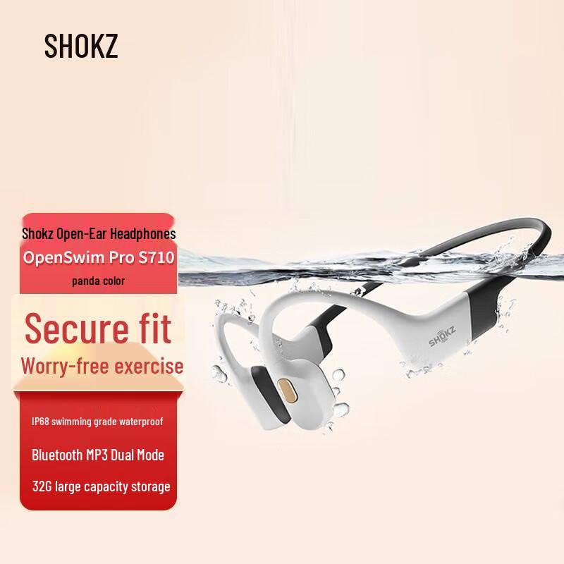 Спортивные наушники с костной проводимостью Shokz OpenSwim Pro
Спортивные наушники с костной проводимостью Shokz OpenSwim Pro