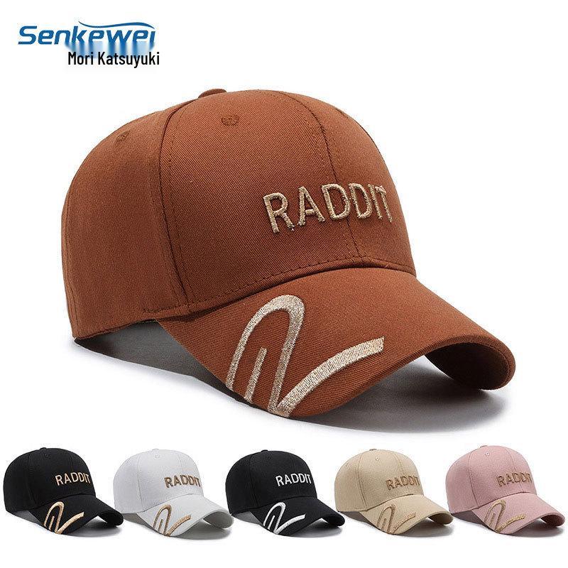 Unisex Baseball Cap - Spring & Fall Fashionable Korean-Style Duckbill Hat, Outdoor Sunshade & Sunscreen
Unisex Baseball Cap - Spring & Fall Fashionable Korean-Style Duckbill Hat, Outdoor Sunshade & Sunscreen
