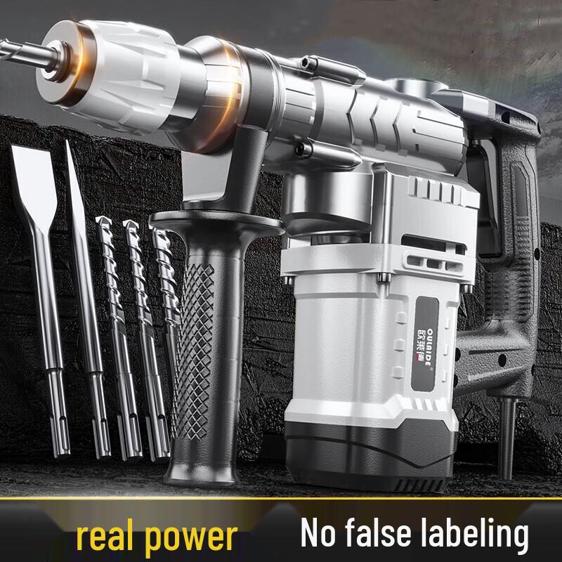 OULAID Multifunction Rotary Hammer Drill with Safety Clutch CN plug (adapter included)
OULAID Multifunction Rotary Hammer Drill with Safety Clutch CN plug (adapter included)