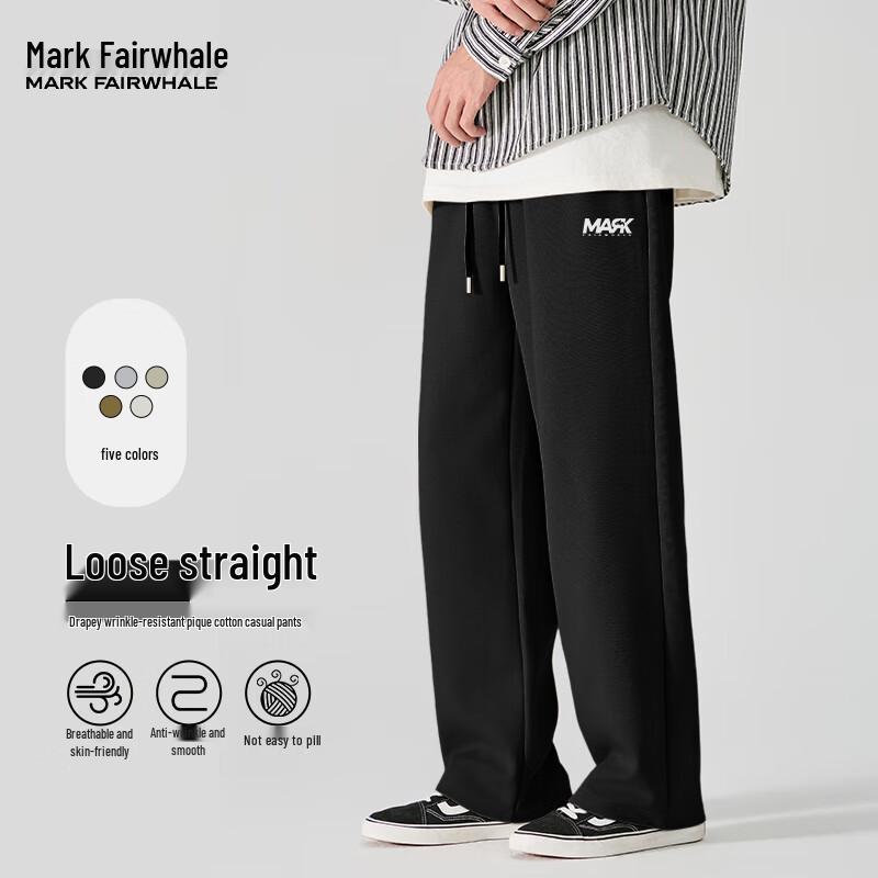 Mark Fairwhale Men s Straight-Leg Cotton Pique Casual Pants 3XL
Mark Fairwhale Men s Straight-Leg Cotton Pique Casual Pants 3XL