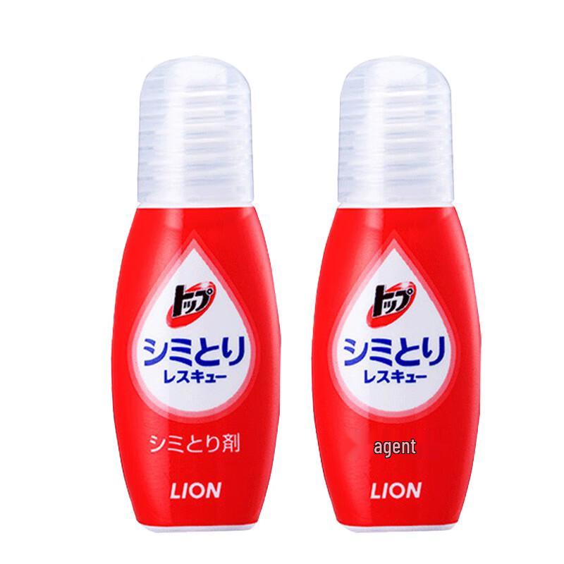 Lion Fabric Stain Remover Pens, 2-Pack
Lion Fabric Stain Remover Pens, 2-Pack