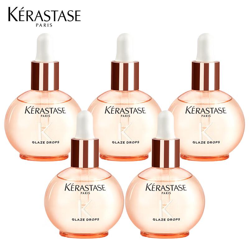 Kérastase Rose Radiance Hair Serum - 5x45ml Pack
Kérastase Rose Radiance Hair Serum - 5x45ml Pack