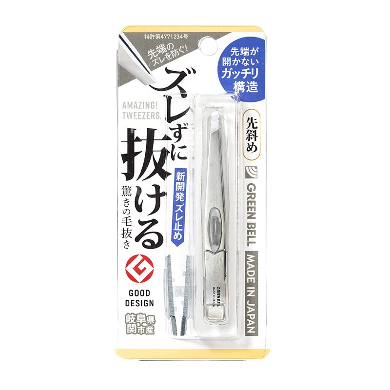 GREEN BELL Craftsmanship Green Bell Surprising tweezers that come out without slipping diagonal silver tip - -
GREEN BELL Craftsmanship Green Bell Surprising tweezers that come out without slipping diagonal silver tip - -