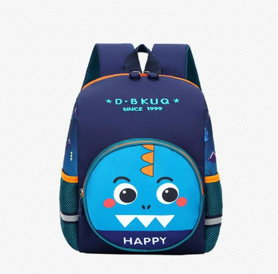 Kids Cute Dinosaur Backpack - Cartoon Style for Boys & Girls, Ages 3-5
Kids Cute Dinosaur Backpack - Cartoon Style for Boys & Girls, Ages 3-5