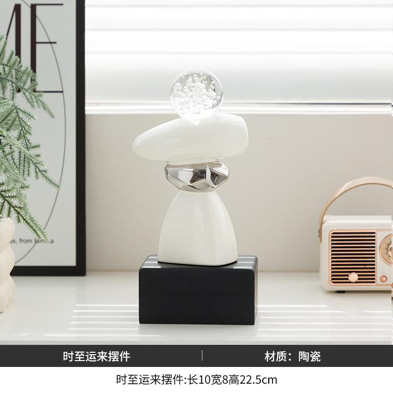 Crystal Ceramic Ornaments Stacked Stone Decorative Ornaments Living Room TV Cabinet Wine Cabinet Porch Luxury Home Decorations серебряный
Crystal Ceramic Ornaments Stacked Stone Decorative Ornaments Living Room TV Cabinet Wine Cabinet Porch Luxury Home Decorations серебряный