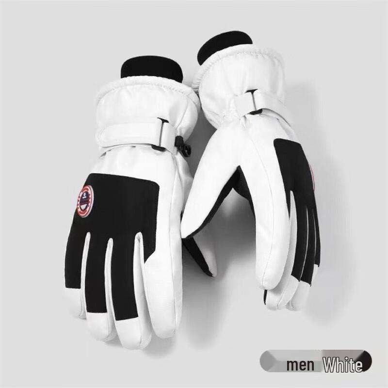 Jiangyi Winter Touchscreen Cycling Gloves
Jiangyi Winter Touchscreen Cycling Gloves