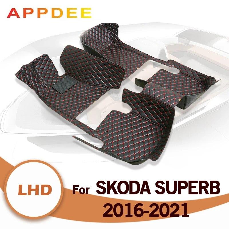 Автомобильные коврики для Skoda Superb 2016 2017 2018 2019 2020 2021 на заказ, автомобильные подушечки для ног, автомобильные коврики, аксессуары для интерьера
Автомобильные коврики для Skoda Superb 2016 2017 2018 2019 2020 2021 на заказ, автомобильные подушечки для ног, автомобильные коврики, аксессуары для интерьера