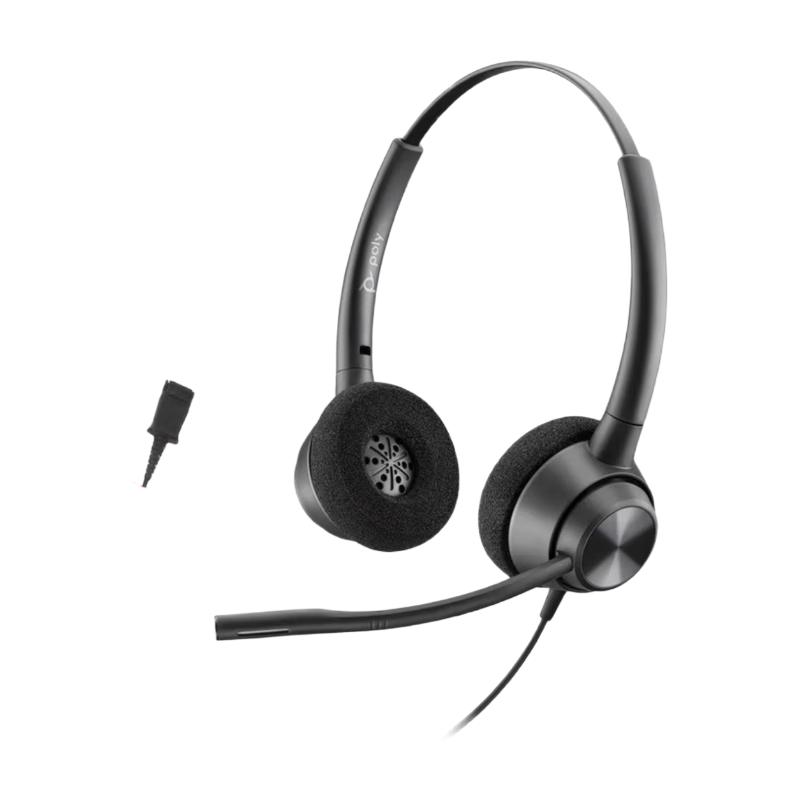 Plantronics EncorePro 320 Dual-Ear QD Call Center Headset (CN version)
Plantronics EncorePro 320 Dual-Ear QD Call Center Headset (CN version)