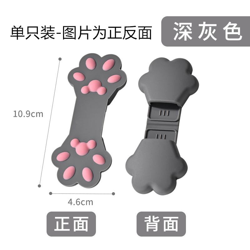 Silicone Cat Claw Food Clip Food Grade Finger Cover Kitchen Insulation Cover Microwave Oven Oil Proof Scalding Proof Finger Clip 1pcs темно-сірий колір
Silicone Cat Claw Food Clip Food Grade Finger Cover Kitchen Insulation Cover Microwave Oven Oil Proof Scalding Proof Finger Clip 1pcs темно-сірий колір