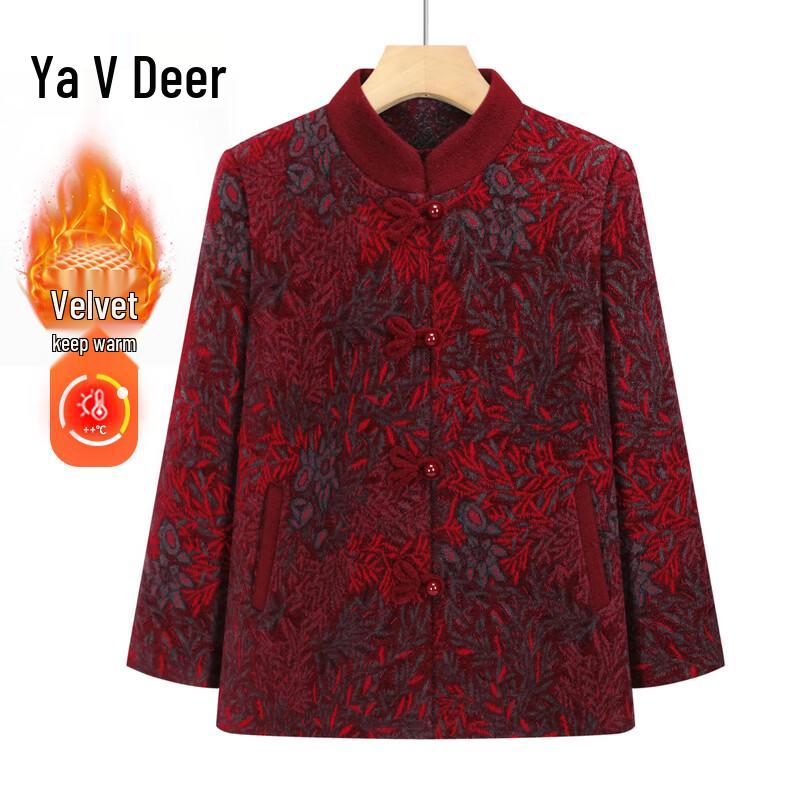 Yalu Women s Plush Lapel Jacket 5XL
Yalu Women s Plush Lapel Jacket 5XL
