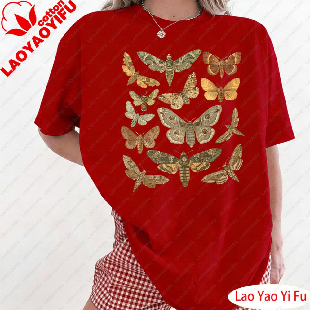 Butterfly Shirt Moth Tops Cottagecore Shirt Bug Clothes Aesthetic Tees Cottage Core Tees Goblincore Clothes Dark Academia Shirt S
Butterfly Shirt Moth Tops Cottagecore Shirt Bug Clothes Aesthetic Tees Cottage Core Tees Goblincore Clothes Dark Academia Shirt S