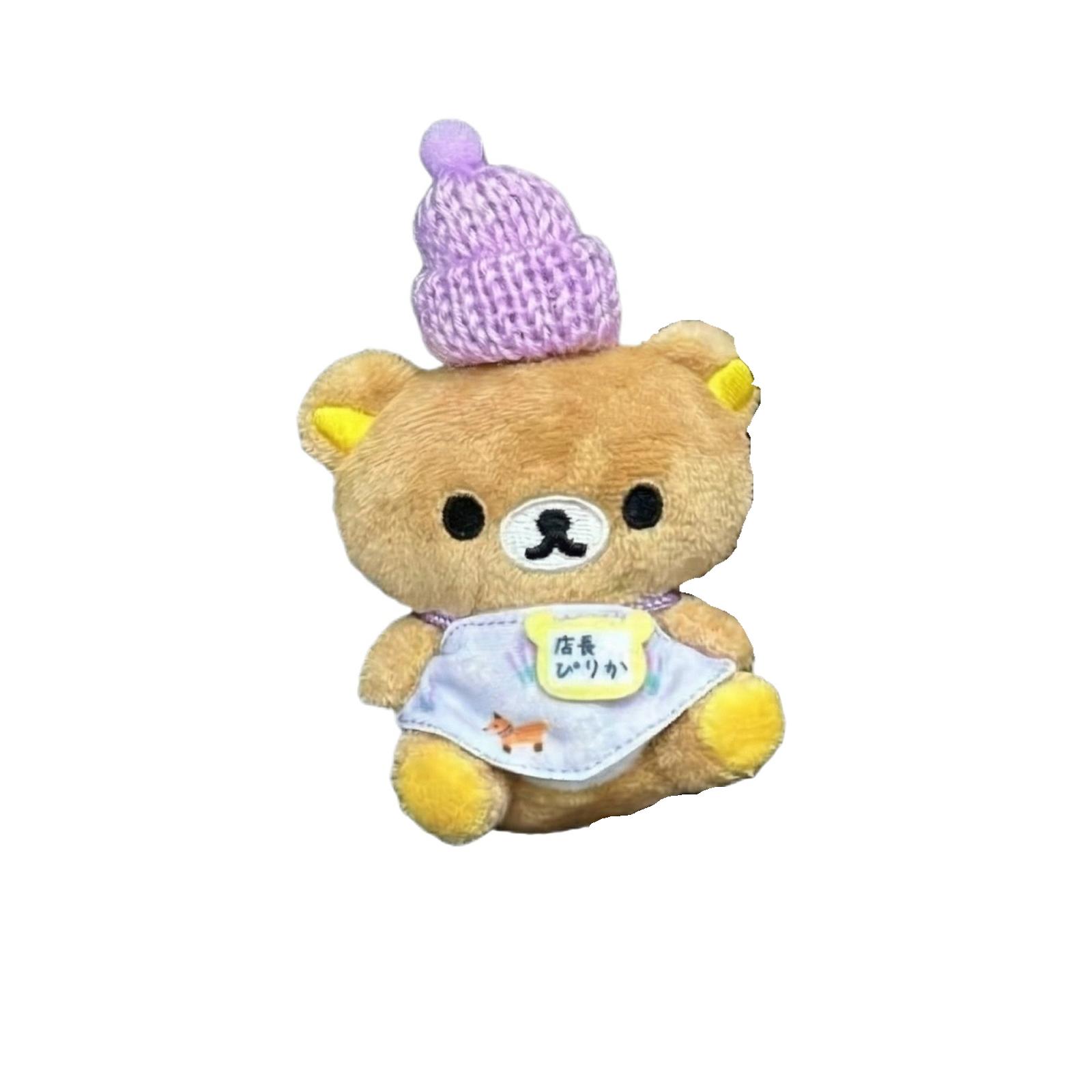 Miniature Plush Bear Keychain, Cute For Girls Small Size Bear Plush Toy, Backpack Charm Bear Car Charm Cartoon Bear Keychain, Plush Doll One Size
Miniature Plush Bear Keychain, Cute For Girls Small Size Bear Plush Toy, Backpack Charm Bear Car Charm Cartoon Bear Keychain, Plush Doll One Size