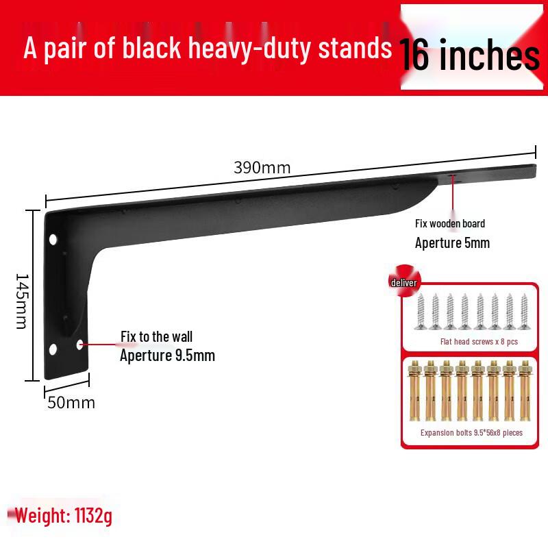 Thickened Iron Triangular Wall Shelf Bracket
Thickened Iron Triangular Wall Shelf Bracket