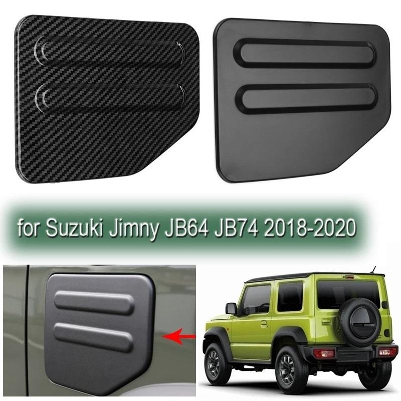 Для Suzuki Jimny JB64 JB74W 2022 Автомобильная крышка топливного бака, крышка масляного топливного бака, декоративные наклейки для автомобиля
Для Suzuki Jimny JB64 JB74W 2022 Автомобильная крышка топливного бака, крышка масляного топливного бака, декоративные наклейки для автомобиля