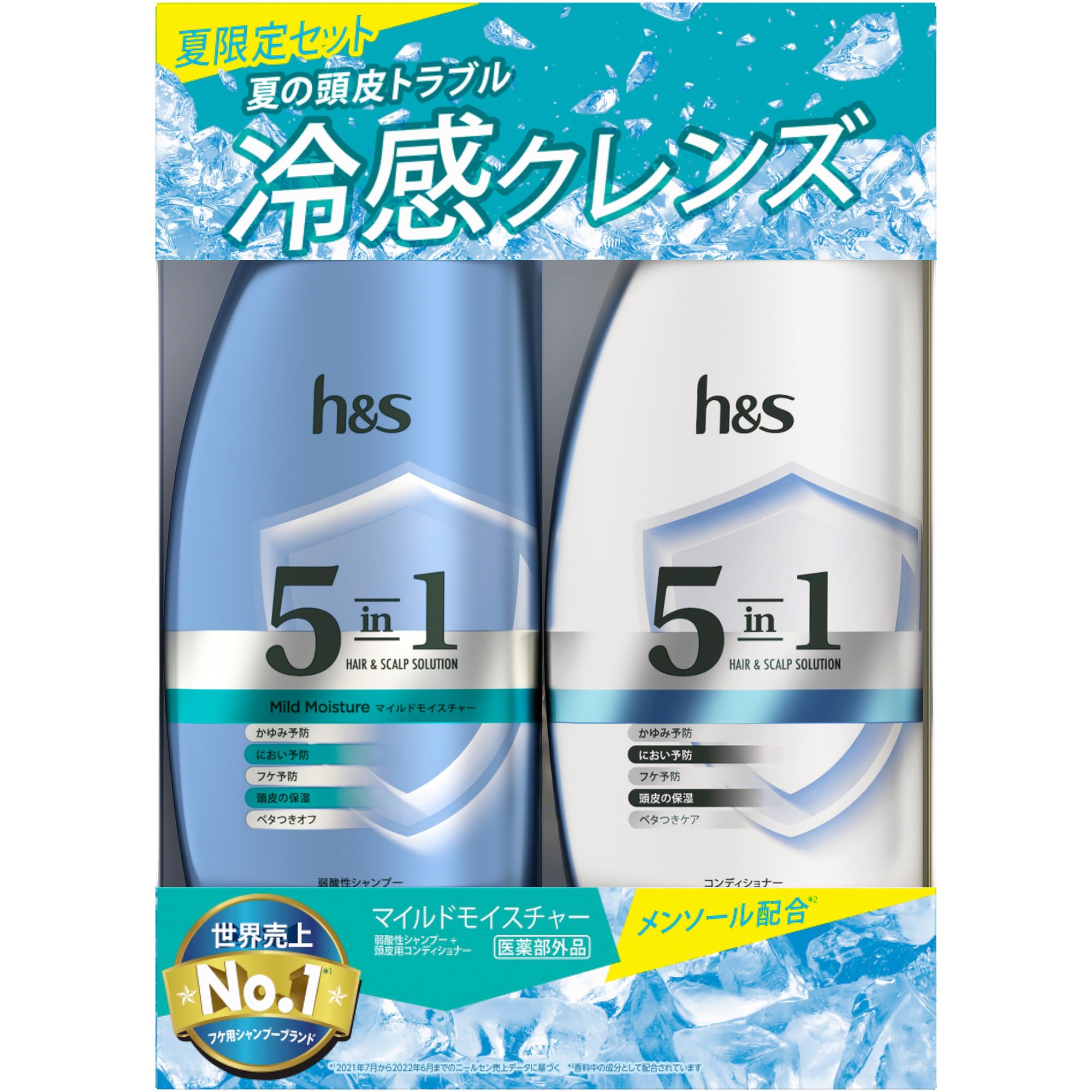 5in1 mild moisture shampoo conditioner pump summer limited set h&s + 340g+340g H&S синій
5in1 mild moisture shampoo conditioner pump summer limited set h&s + 340g+340g H&S синій