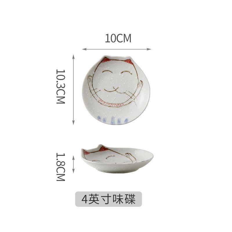 Clearance, Hand-Painted Snowflake Underglaze Color Plate Small Plate
Clearance, Hand-Painted Snowflake Underglaze Color Plate Small Plate