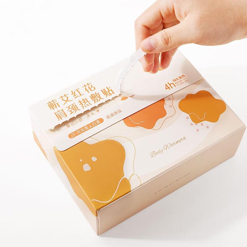 Rainbow Self-Heating Warm Patches
Rainbow Self-Heating Warm Patches