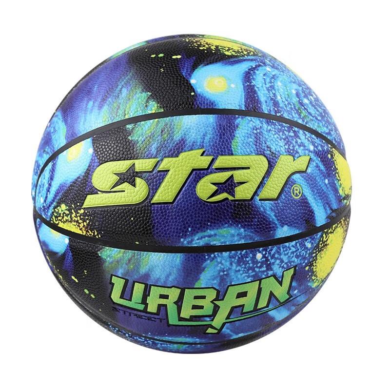Star BB4757C Indoor/Outdoor Basketball Standard Size 7
Star BB4757C Indoor/Outdoor Basketball Standard Size 7