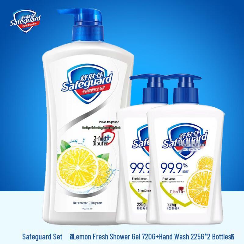 Safeguard Lemon Fresh Shower Gel & Hand Wash Set
Safeguard Lemon Fresh Shower Gel & Hand Wash Set