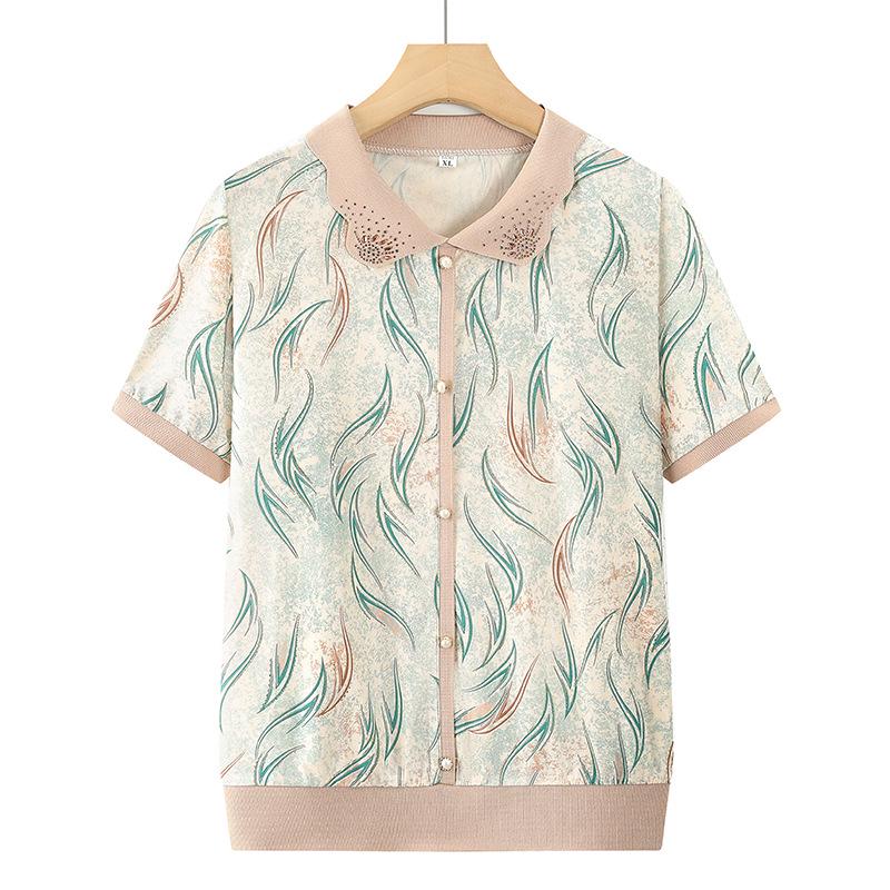 New Summer Ice Silk T-Shirt for Moms - Short Sleeve, Fashionable, Loose-Fitting, Plus Size for Middle-Aged & Elderly Women XL зелёный
New Summer Ice Silk T-Shirt for Moms - Short Sleeve, Fashionable, Loose-Fitting, Plus Size for Middle-Aged & Elderly Women XL зелёный