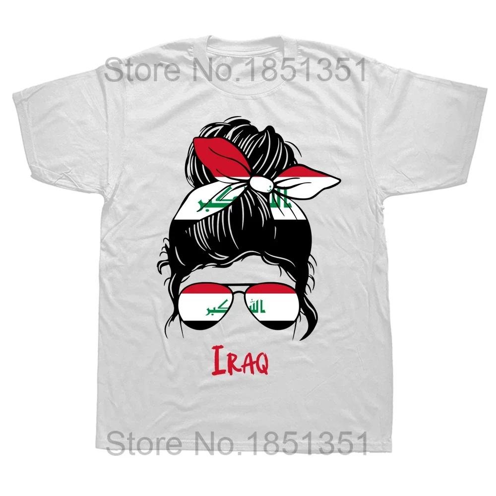Funny Iraqi Iraq Girl Woman Flag T Shirts Summer Tee Tops Round Neck ShortSleeve Fashion Tshirt Clothing Casual Basic Tshirts S
Funny Iraqi Iraq Girl Woman Flag T Shirts Summer Tee Tops Round Neck ShortSleeve Fashion Tshirt Clothing Casual Basic Tshirts S