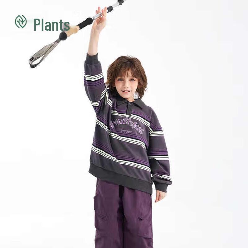 Kids Striped Long Sleeve Polo Shirt 140
Kids Striped Long Sleeve Polo Shirt 140