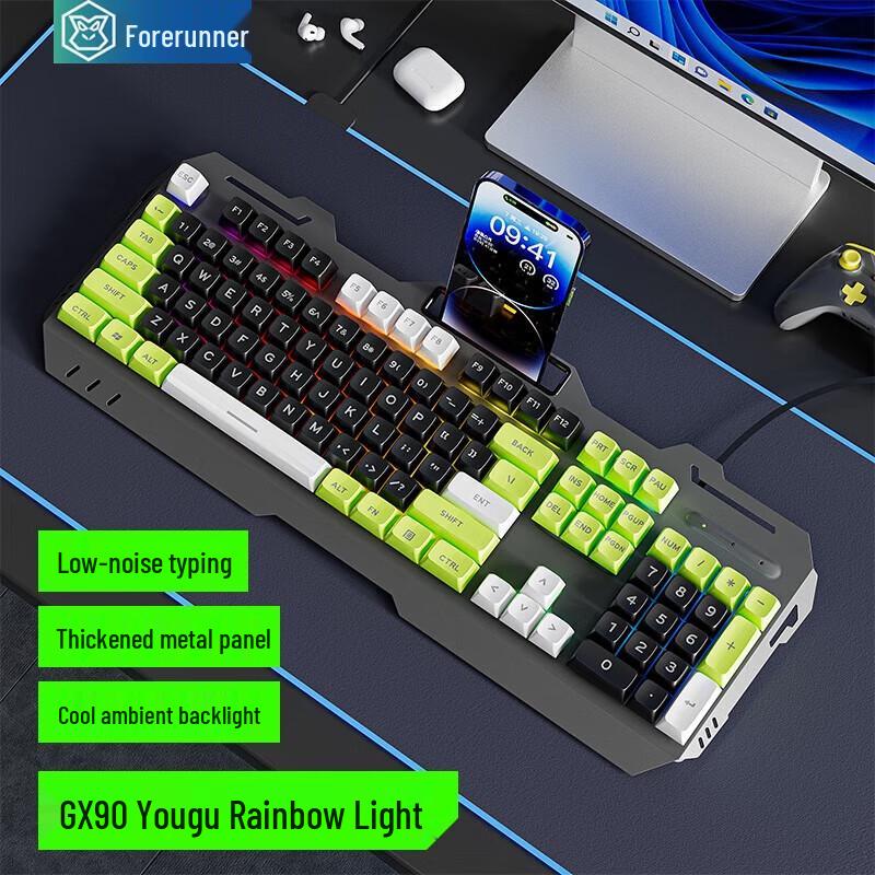 Qianxingzhe GX90 Rainbow Backlit Wired Gaming Keyboard
Qianxingzhe GX90 Rainbow Backlit Wired Gaming Keyboard