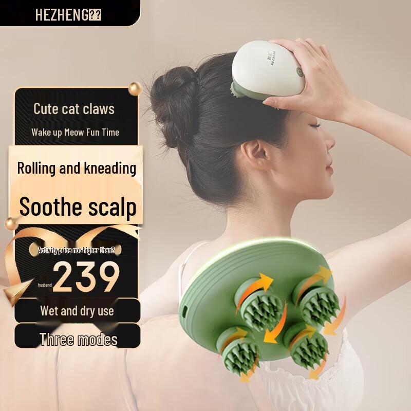 Hezheng HZ-HEAD-5 Cat Claw Scalp Massager
Hezheng HZ-HEAD-5 Cat Claw Scalp Massager