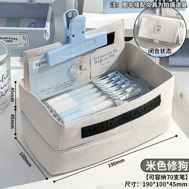 Школьный сезон щенок пенал большой вместимости ins пенал высокой ценности грязеотталкивающий пенал для учеников начальной школы
Школьный сезон щенок пенал большой вместимости ins пенал высокой ценности грязеотталкивающий пенал для учеников начальной школы