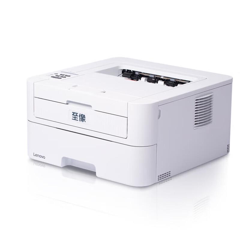 Lenovo L3070D Automatic Duplex Black and White Laser Printer
Lenovo L3070D Automatic Duplex Black and White Laser Printer