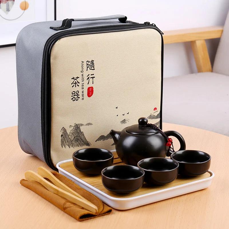 Portable Teaware Set with One Pot and Four Cups for Travel
Portable Teaware Set with One Pot and Four Cups for Travel