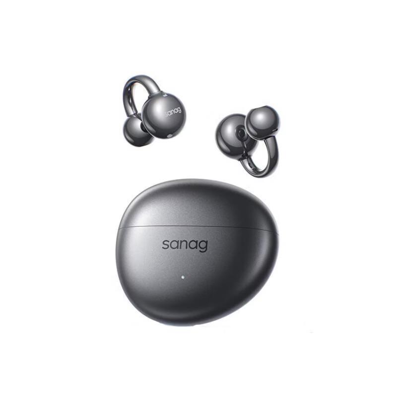 Saina S7S Ultra Open-Ear Noise-Cancelling Bluetooth Clip Earbuds
Saina S7S Ultra Open-Ear Noise-Cancelling Bluetooth Clip Earbuds