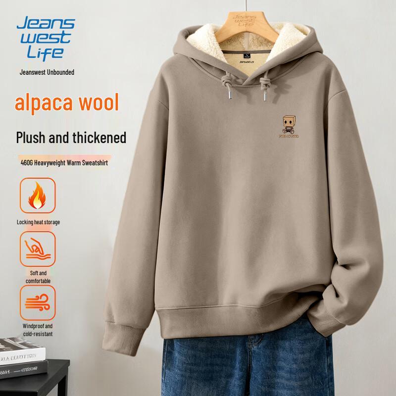 JEANSWEST Men s Heavyweight Fleece-Lined Hooded Sweatshirt 3XL
JEANSWEST Men s Heavyweight Fleece-Lined Hooded Sweatshirt 3XL
