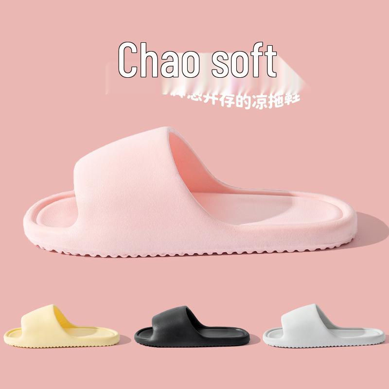 Unisex Summer EVA Slippers: Indoor and Bathroom Sandals for Couples 44-45 чорний
Unisex Summer EVA Slippers: Indoor and Bathroom Sandals for Couples 44-45 чорний