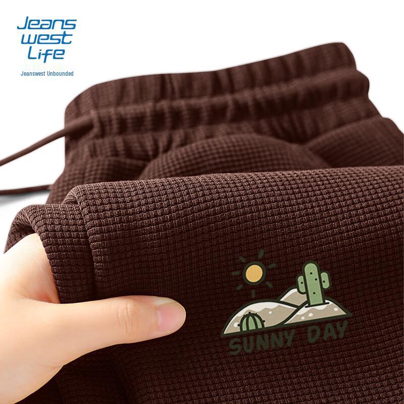 JEANSWEST LIFE Men s Casual Tapered Sweatpants 3XL
JEANSWEST LIFE Men s Casual Tapered Sweatpants 3XL