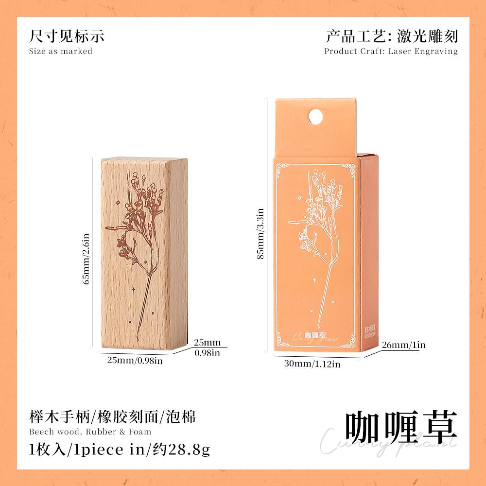 Kawai Mountain Flowers Solid Wood Seal Diy Hand Diary Decorative Prints Cross Border Beech Account Seal Lovely School Supplies
Kawai Mountain Flowers Solid Wood Seal Diy Hand Diary Decorative Prints Cross Border Beech Account Seal Lovely School Supplies